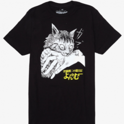 junji ito cat real